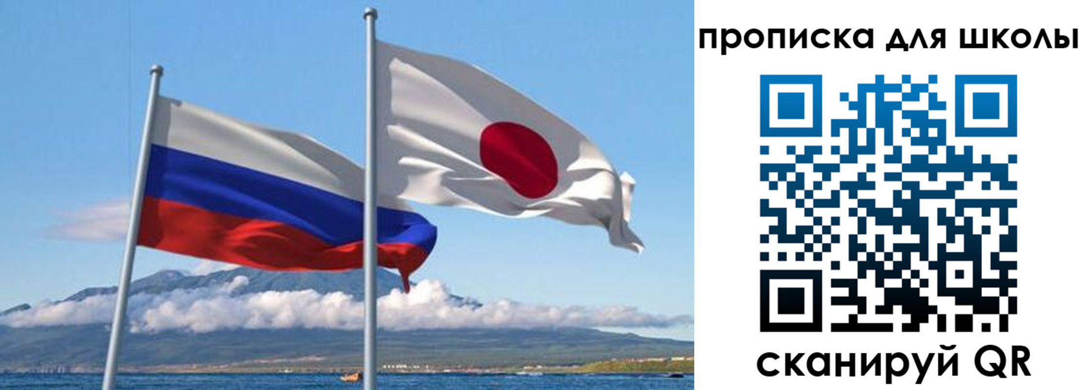 временная регистрация в квартире в Боровске